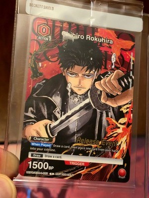 UNION ARENA Kagurabachi Chihiro Release Event Stamped Card Limited Print. SEALED