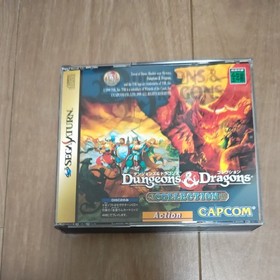 Dungeons & Dragons Collection Sega Saturn Japan 4MB RAM Expansion Boxed Capcom