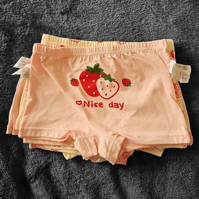 Mädchen Hipster-Unterhosen 3er Pack Gr. 120 Baumwolle Erdbeeren Rosa Gelb Rot