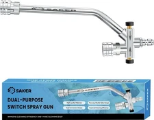 Saker  Dual-Purpose Switch Spray Gun
