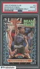 1992 Topps Stadium Club Beam Team Members Only #21 Shaquille O'Neal HOF PSA 8