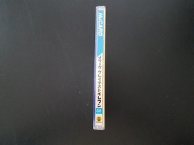 NEC PC Engine Hucard J-League Greatest Eleven - Import Japan Japanese US SELLER