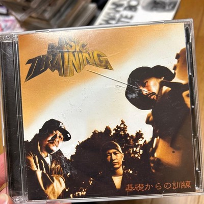 Mega-G Japanese Classic Rap Mix 2CD Used