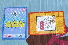 Chiikawa Collection Card Gummi Set of 2 Cards