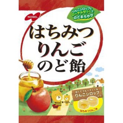 Nobel Nodo Ame Japanese Apple Honey Lozenge Candy Cough Drops