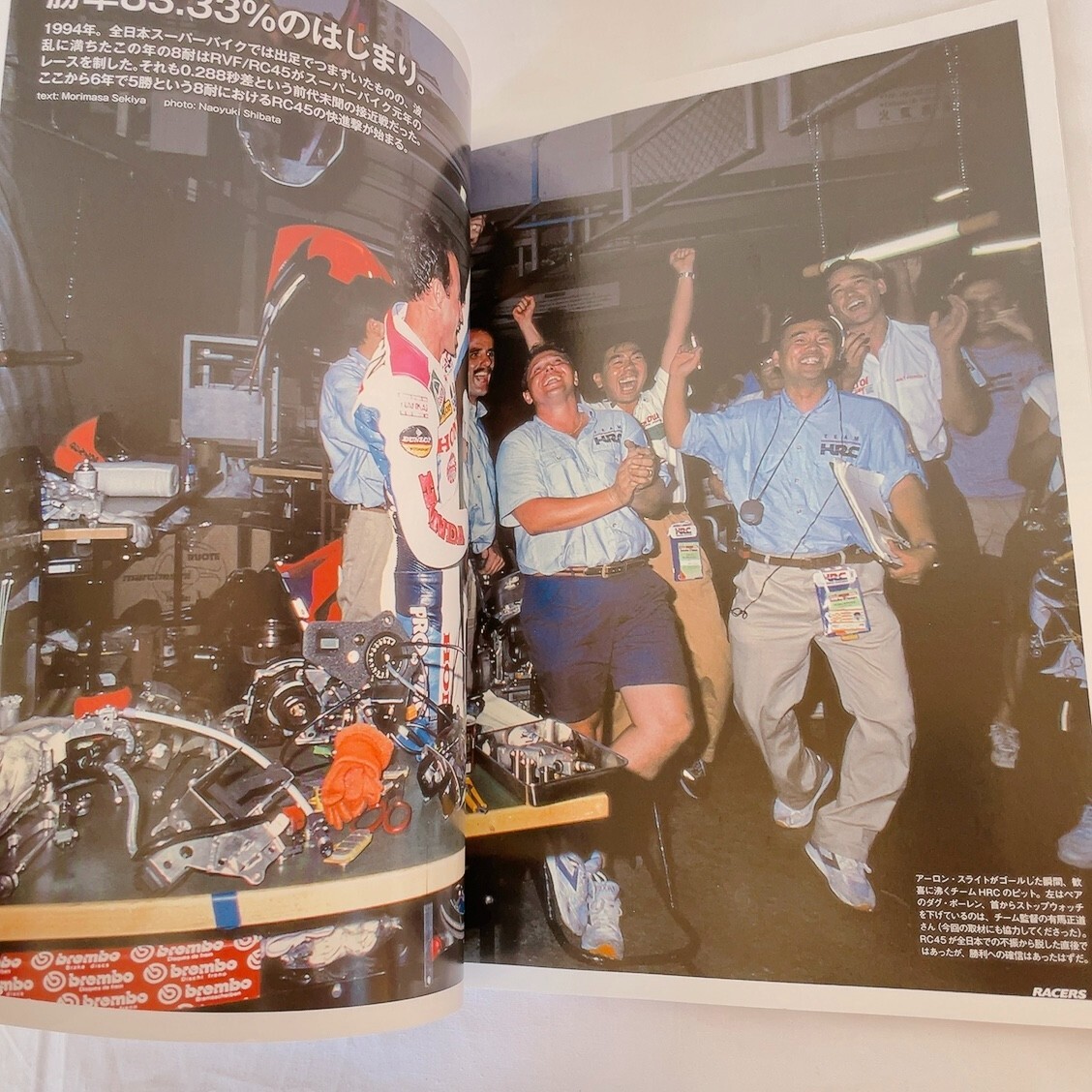 Picture 10 of 22