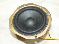 1 x Miller & Kreisel M&K K-4 Tripole Rear Surround Sound Side Loudspeaker