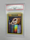 2016 POKEMON XY EVOLUTIONS #75 CHARIZARD SPIRIT LINK PSA 9