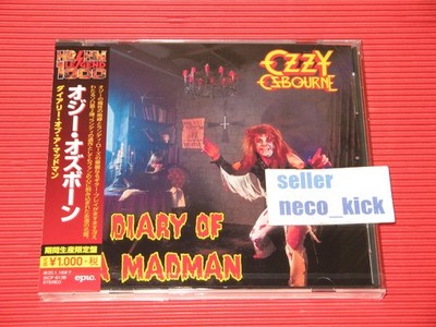激レアマストゲット！OZZY OSBOURNE CD８枚セット Ozzy Osbourne M2 Machines Rock Legends 87 Buick Grand National 68