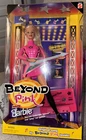 Beyond Pink Barbie 1998 Mattel #20017 NIB w/Cassette Tape & Guitar Unopened VTG
