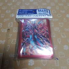 Bushiroad Mini Sleeve Collection Cardfight!! Vanguard G 70pcs Dragonic Overlord