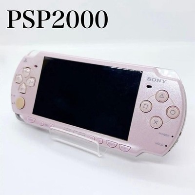 Sony PSP-2000 Pink Rose Konsole OEM Sony PlayStation Portable