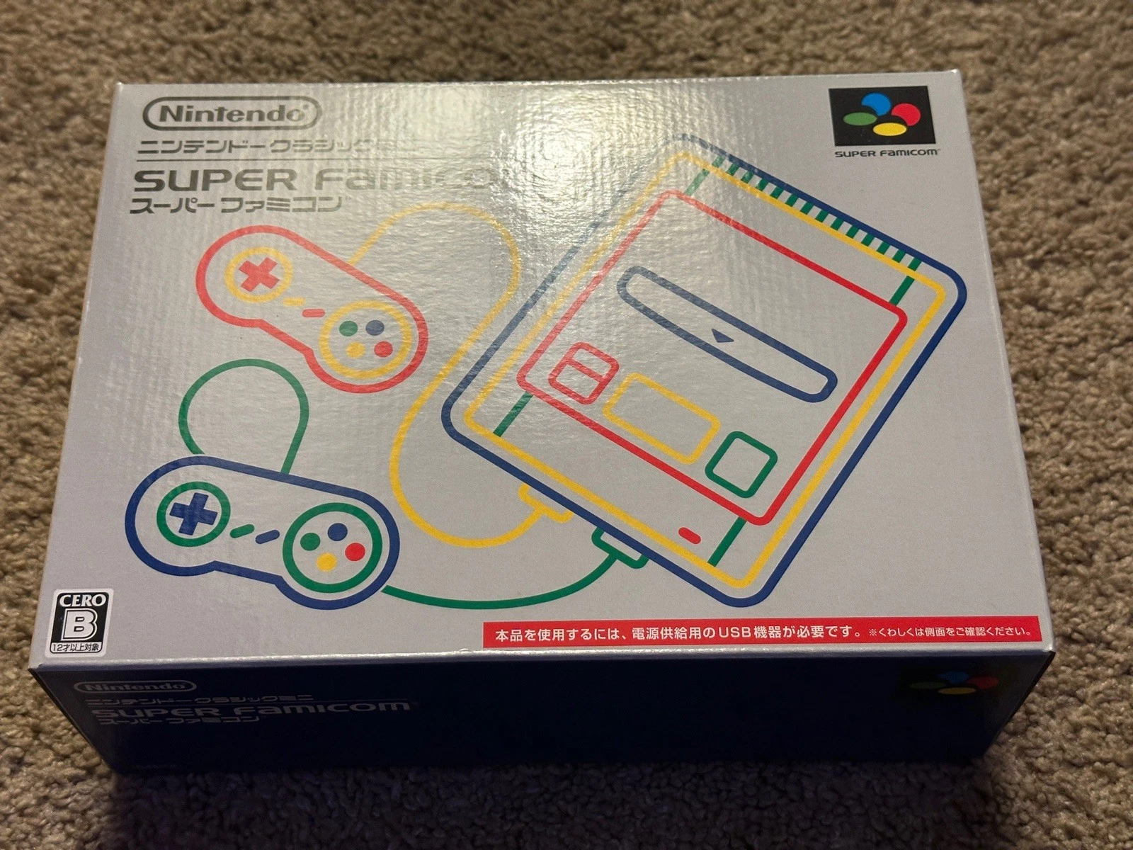 EBAY product image 1