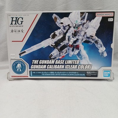 BANDAI Gundam Caliburn 1/144 plastic model