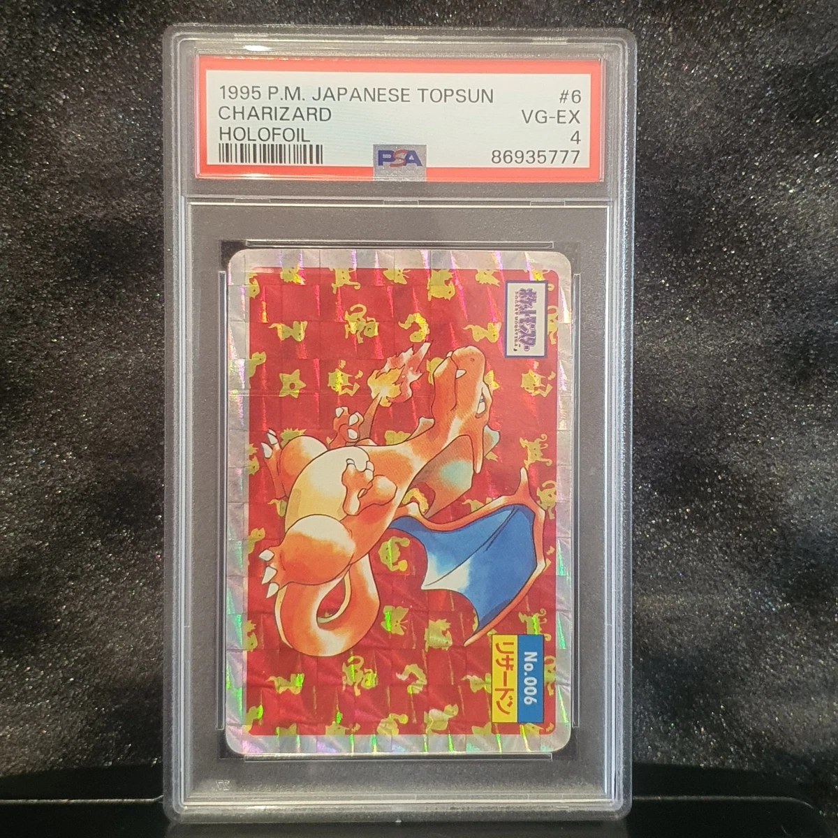 25+ Pokémon TCG Prism Professional Sports Authenticator (PSA