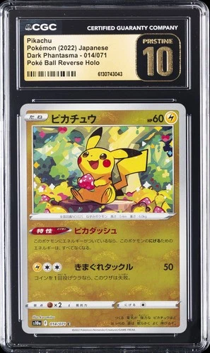 2022 POKEMON JPN DARK PHANTASMA POKE BALL REVERSE HOLO PIKACHU CGC 10 PRISTINE