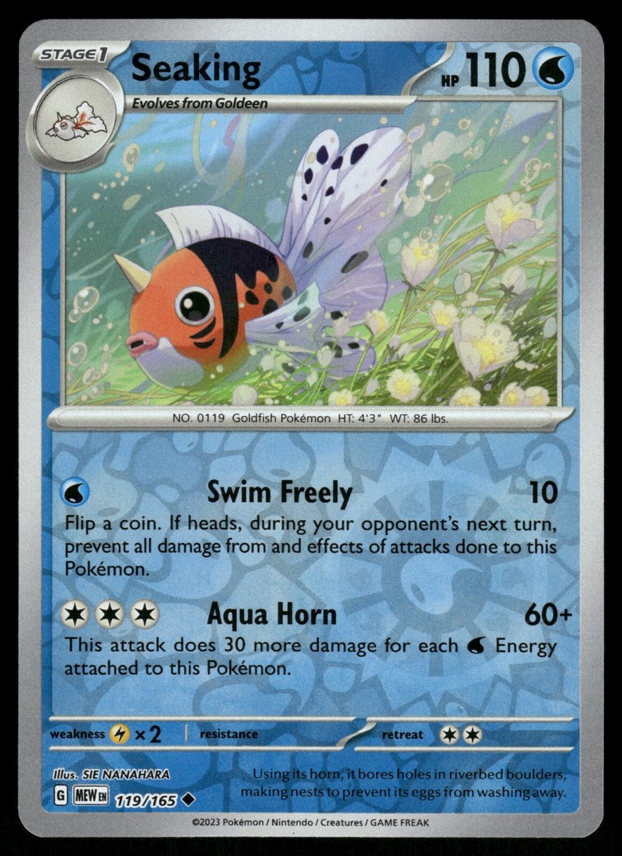 pokemon sword and shield evolving skies card list price Cards to Watch for in Sword & ShieldEvolving Skies