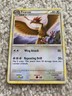 Pokemon - Fearow - 15/95 - Rare - HS Unleashed - NM  2010
