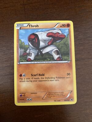 throh pokemon card value Amazon.com: Pokemon - Throh (51)