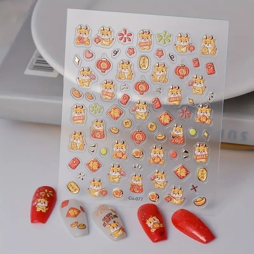 5D Embossed Chinese/Lunar New Year Dragon Assorted Designs Nail Art Vinly Decals - Picture 4 of 5