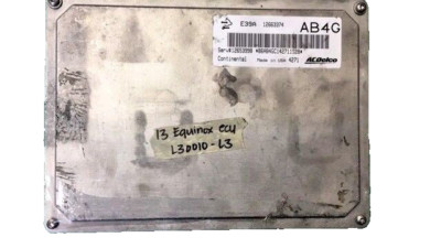12663374 Equinox or Terrain 2013 ecm ecu computer **TESTED GOOD**