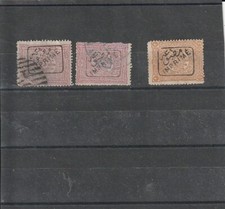 TURQUIE 1892        MATBUA IMPRIME   MI 75, 77               CV 350 €     T 0498