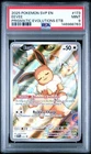 2025 POKEMON PRISMATIC EVOLUTIONS ELITE TRAINER BOX PROMO #173 EEVEE PSA 9