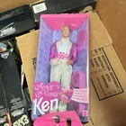 Mattel Secret Hearts Ken Fashion Doll Vintage 1991 Barbie Original Packaging
