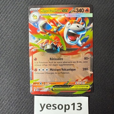 Pokemon Karte Mega-Camerupt EX 022/132 - ME1 - Mega Evolution - MEG DE