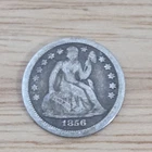 1856-p SEATED LIBERTY DIME - SCARCE !!
