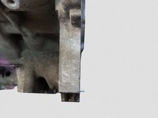 Moteur Toyota AVENSIS