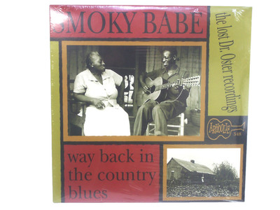 SMOKEY BABE WAY BACK IN THE COUNTRY BLUES* 2014 ARHOOLIE 548*NEW 12''33 LP