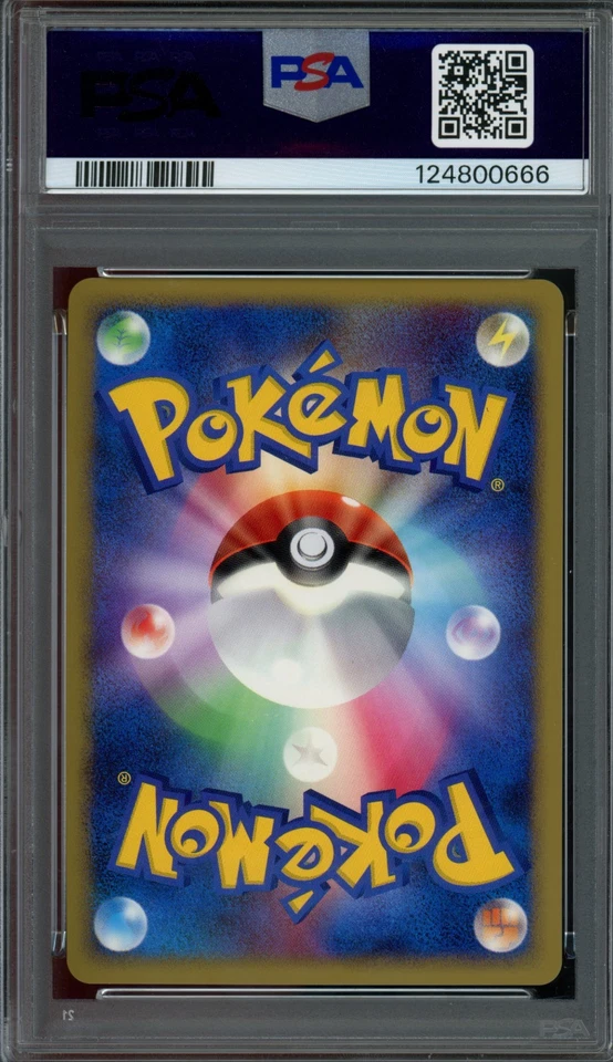 Pokémon Japanese Dusknoir LV.X 042/092 Stormfront Holo PSA 10 GEM MINT - Image 2 of 2