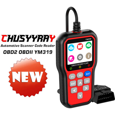 Automotive OBD2 Scanner Car Code Reader Check Engine Light OBDII Diagnostic Tool