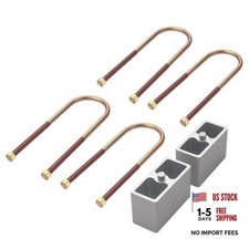 Universal Leaf Spring Lowering Block Kit- 2 inch,2-1/2" 2 inch Lowering Blocks
