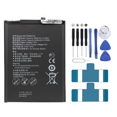4000mAh HB376994ECW for Honor V9 / V8 Pro Li-Polymer Battery Replacement, For Ho