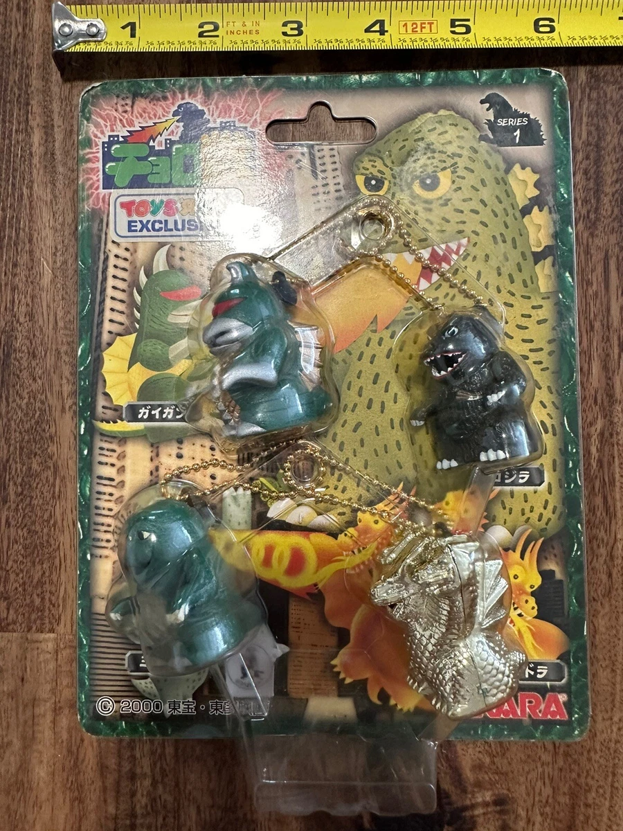 Takara Godzilla Toys for sale | eBay