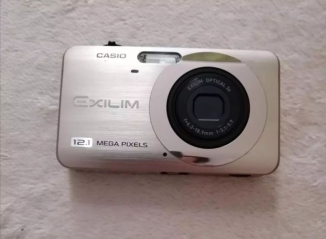 lied expositie Rafflesia Arnoldi CASIO Digital Camera EXILIM EX-Z90 GD Gold 12.1 MP Optical 3x Working  Tested | eBay