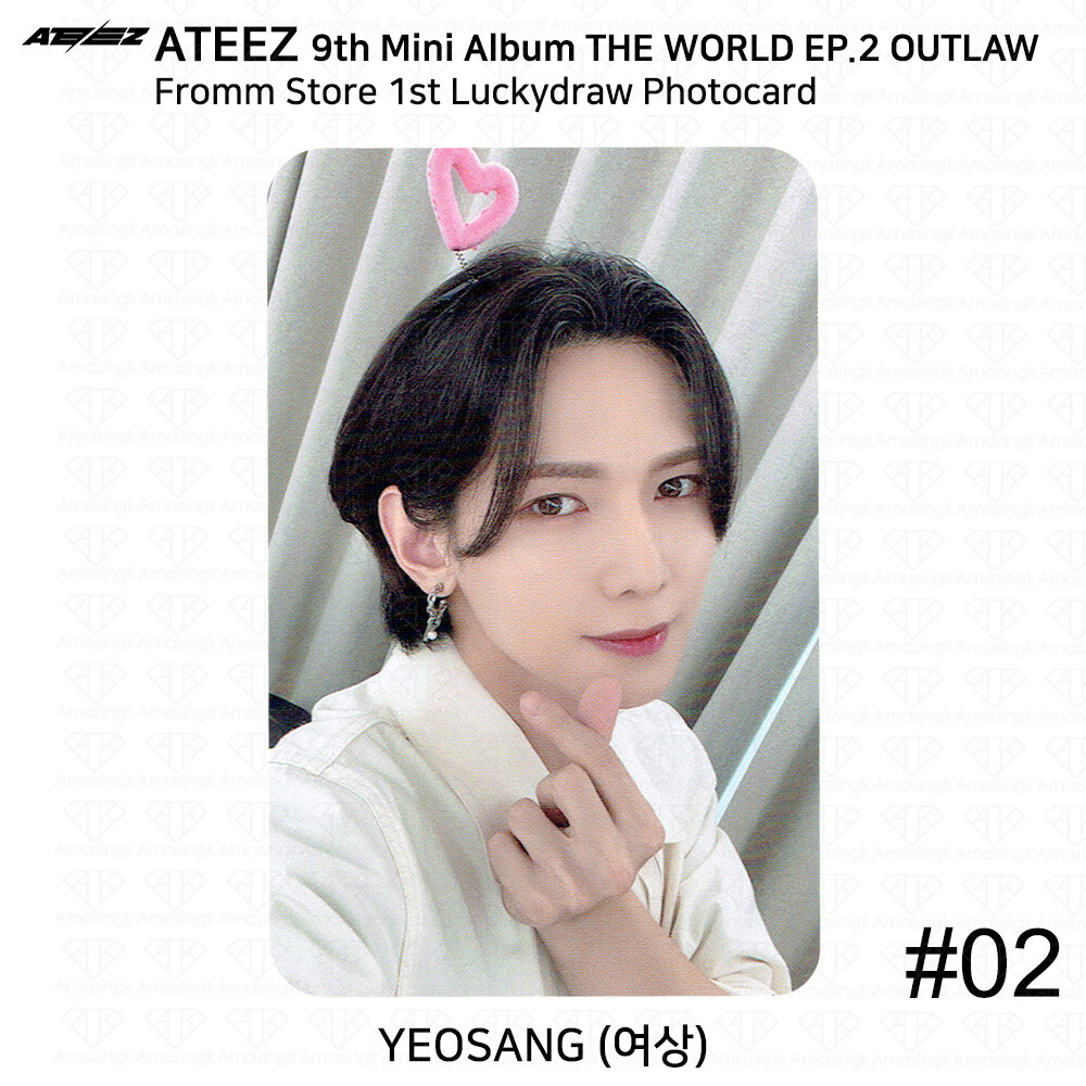 ATEEZ THE WORLD EP.2 OUTLAW Fromm Store Lucky Draw Photocard