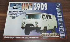 UAZ 3909 Van Bus Truck 4x4 Russian Brochure Prospekt
