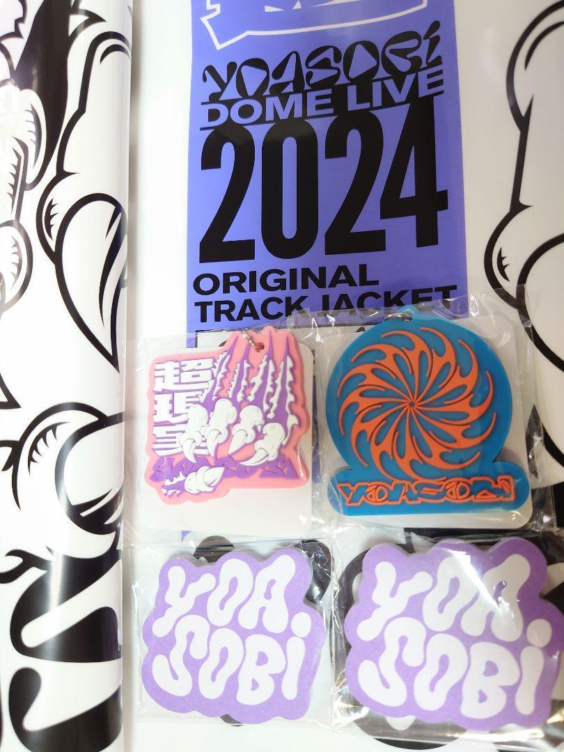 Yoasobi Surreal Live Goods Gacha Bolsa de 4 Piezas Solo 3 Juego de 7 Piezas