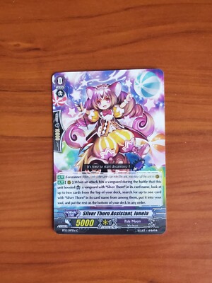 Cardfight Vanguard - Silver Thorn Assistant, Ionela - BT12/097EN