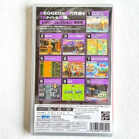 ACA NEOGEO Selection Vol. 5 & 6 SET Nintendo Switch Multi-Language NEW Japan