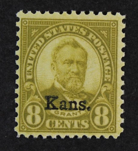 CKStamps: US Stamps Collection Scott#666 Mint NH OG