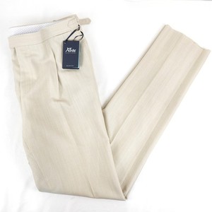 Rota Pantaloni Di Sartoria Virgin Wool Trousers In Beige - Men's Size IT 56
