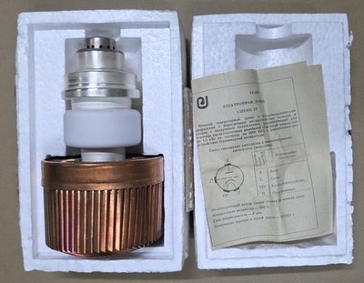 GS-35B ГС-35Б Sowjetische Hochleistungs-Triode 1.5 KW NOS