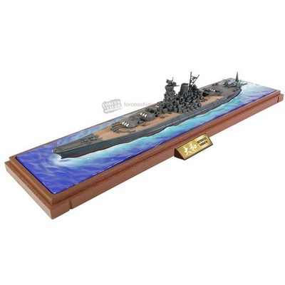 FORCES OF VALOR - Japanese Battleship - YAMATO CLASS - Operation K...