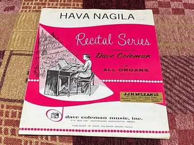 SMF53 ORGAN SHEET MUSIC - HAVA NAGILA : DAVE COLEMAN