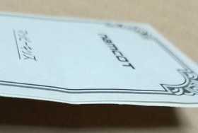 Mappy Kids Famicom W/box Instruction unused stickers Tested namcot