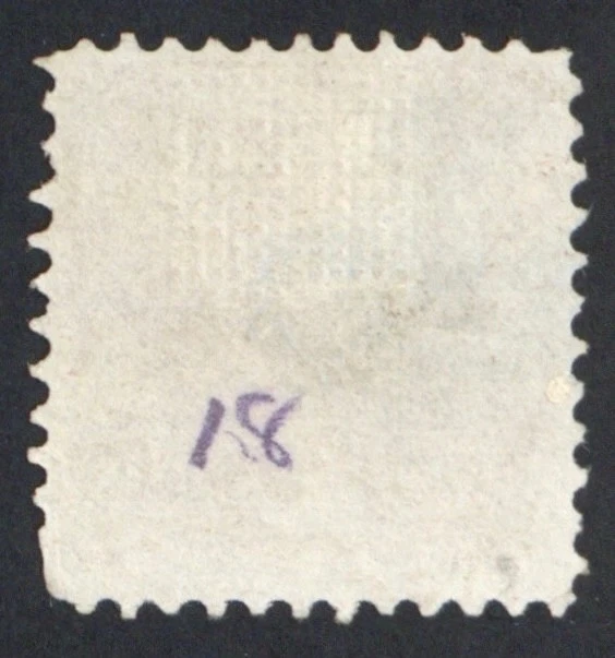 US SC #113 2c POST HORSE AND RIDER G GRILL BLUE FANCY CANCEL SCV $140 - Image 4 of 4